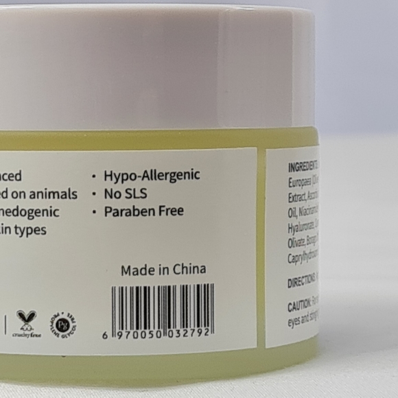 Healthy Precision Turmeric Face Cream - Picture 8 of 9